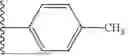 Fig. 615 - SMARCA DEGRADERS AND USES THEREOF