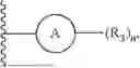 Fig. 673 - SMARCA DEGRADERS AND USES THEREOF