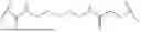 Fig. 893 - SMARCA DEGRADERS AND USES THEREOF