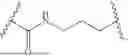 Fig. 945 - SMARCA DEGRADERS AND USES THEREOF