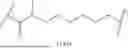Fig. 982 - SMARCA DEGRADERS AND USES THEREOF