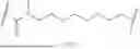 Fig. 984 - SMARCA DEGRADERS AND USES THEREOF