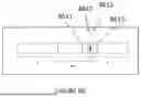 Fig. 77 - METHOD AND SYSTEM FOR SIZING A PATIENT INTERFACE
