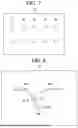 Fig. 07 - AUTONOMOUS DRIVING ROBOT, CLOUD APPARATUS, AND LOCATION CORRECTION METHOD