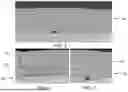 Fig. 06 - ROBOTIC SPRAY SYSTEM