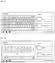 Fig. 05 - IN VEHICLE INFOTAINMENT SYSTEM, METHOD OF CONTROLLING