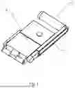 Fig. 02 - Portable rod vehicle lock