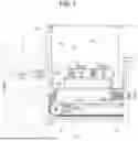 Fig. 02 - PILL ARRANGEMENT SUPPLY DEVICE