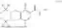 Fig. 71 - HDAC6 INHIBITORS AND USES THEREOF