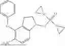 Fig. 149 - PHOSPHORAMIDATE COMPOUNDS AND USES THEREOF