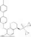 Fig. 265 - PHOSPHORAMIDATE COMPOUNDS AND USES THEREOF