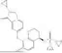 Fig. 271 - PHOSPHORAMIDATE COMPOUNDS AND USES THEREOF