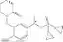 Fig. 765 - PHOSPHORAMIDATE COMPOUNDS AND USES THEREOF
