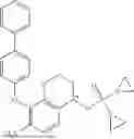 Fig. 899 - PHOSPHORAMIDATE COMPOUNDS AND USES THEREOF