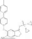 Fig. 908 - PHOSPHORAMIDATE COMPOUNDS AND USES THEREOF