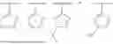 Fig. 216 - MODIFIED NUCLEOTIDES AND USES THEREOF