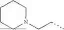 Fig. 43 - FLUORINE-CONTAINING ETHER COMPOUND, LUBRICANT FOR MAGNETIC RECORDING MEDIUM AND MAGNETIC RECORDING MEDIUM
