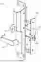 Fig. 02 - MOTORIZED DOOR LEVER TRIM ASSEMBLY