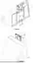 Fig. 07 - System for mounting a fixture to a wall
