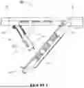 Fig. 08 - ADJUSTABLE MODULAR LED LIGHTING SYSTEM