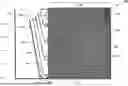 Fig. 01 - PARALLEL PLATE SYSTEM WITH AIR BARRIER ASSEMBLY