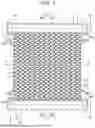 Fig. 02 - HEAT EXCHANGER