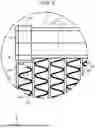 Fig. 06 - HEAT EXCHANGER