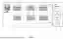 Fig. 03 - SYSTEM AND METHOD FOR SYNCHRONIZING RADIOLOGIC EVENTS WITH NON-RADIOLOGIC IMAGES