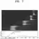 Fig. 08 - MICROFLUIDICS-BASED HIGH CONCENTRATION DETECTION METHOD FOR LABEL-FREE TARGET