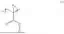 Fig. 02 - METHOD OF MEASURING TARGET SUBSTANCE, AND REAGENT THEREFOR