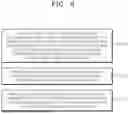 Fig. 07 - APPARATUS AND METHOD FOR ANALYZING IMPEDANCE CHARACTERISTICS OF BATTERY, AND ENERGY STORAGE SYSTEM