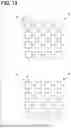 Fig. 14 - ARITHMETIC DEVICE AND DATA MOVEMENT METHOD