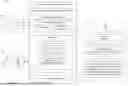 Fig. 02 - MACHINE LEARNING (ML) - ASSISTED GENERATION AND DISPLAY OF SUPPLEMENTAL INFORMATION MATERIAL FOR A PRESENTATION