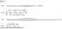 Fig. 02 - METHOD AND DEVICE FOR PERFORMING CONVOLUTION OPERATION