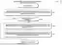 Fig. 09 - SALES PROMOTION CIRCULATION METHOD, PROGRAM, AND SYSTEM