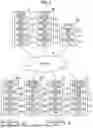Fig. 02 - LEARNING DEVICE, ESTIMATING DEVICE, LEARNING METHOD, ESTIMATING METHOD, AND PROGRAM