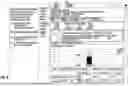 Fig. 07 - Summary Card Generation for an Experiment in a Digital Campaign