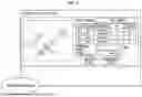 Fig. 07 - COMPONENT MANAGEMENT SYSTEM, MANAGEMENT SYSTEM, COMPONENT MANAGEMENT METHOD, AND COMPONENT MANAGEMENT PROGRAM