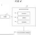 Fig. 05 - PERSON DETECTION METHOD, VEHICLE CONTROL METHOD, NON-TRANSITORY COMPUTER READABLE MEDIUM, PERSON DETECTION APPARATUS, AND VEHICLE CONTROL SYSTEM