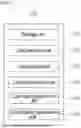 Fig. 02 - APPARATUS AND METHOD FOR ANALYZING CELLS BY USING STATE INFORMATION OF CHROMOSOME STRUCTURE