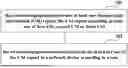 Fig. 01 - METHOD AND AN APPARATUS FOR TRANSMITTING AND RECEIVING CHANNEL STATE INFORMATION, AND COMMUNICATION SYSTEM