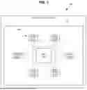 Fig. 02 - SMART CONTRACT IN DISTRIBUTED LEDGER THAT MANAGES ENDPOINT INFORMATION FOR PEER NODES