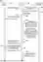 Fig. 01 - DISTRIBUTED EXTENDED REALITY (XR) COMPUTING OPTIMIZATION AT CLIENT DEVICE IN COMMUNICATION WITH EDGE NODE