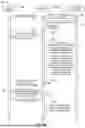 Fig. 04 - DISTRIBUTED EXTENDED REALITY (XR) COMPUTING OPTIMIZATION AT CLIENT DEVICE IN COMMUNICATION WITH EDGE NODE