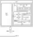 Fig. 06 - APPARATUS FOR CONTROLLING A VEHICLE AND A METHOD THEREOF