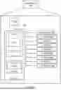Fig. 06 - SYSTEMS AND METHODS FOR INTELLIGENT MOBILE DEVICE ESIM SKU MAPPING