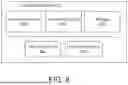 Fig. 09 - SYSTEMS AND METHODS OF TRANSMISSION SETTINGS MANAGEMENT BASED ON SENSOR DATA FOR A HEAD-WEARABLE DEVICE