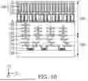 Fig. 11 - SEMICONDUCTOR MEMORY DEVICE