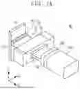 Fig. 02 - SEMICONDUCTOR DEVICE AND METHOD FOR FABRICATING THE SAME