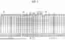 Fig. 02 - SEMICONDUCTOR MEMORY DEVICE HAVING SEGMENTED CELL BIT LINE